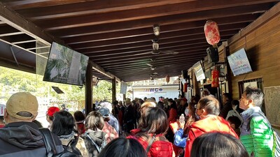 1121118竹林中學教職員工自強活動