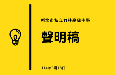 ImgDesc(另開新視窗)